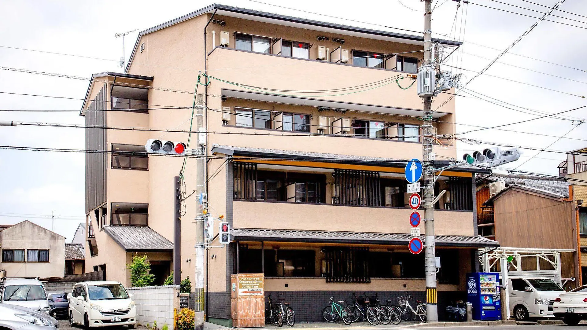 **  Oyo Hotel Musubi Kyoto Shimabaraguchi Japon