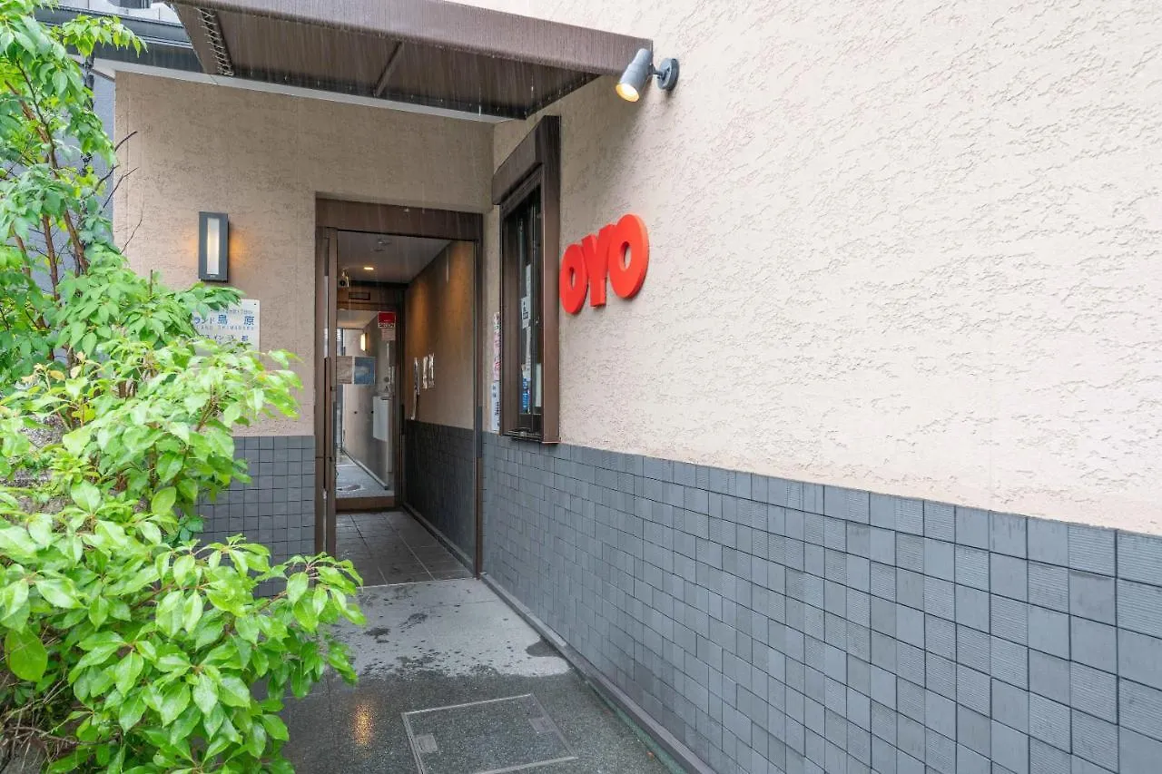 Oyo Hotel Musubi Kyoto Shimabaraguchi Japon
